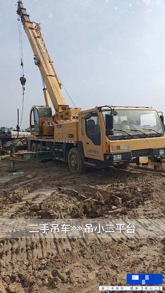 https://assets.gongji58.com/2026-09-03/weppuwiilp1788399027.jpg?watermark/1/image/a29kbzovL2dqZ2ovd2F0ZXJtYXJrL2RjLnBuZw/gravity/South/dx/0/dy/200/wst/2/ws/1|imageView2/0/w/1024/interlace/1